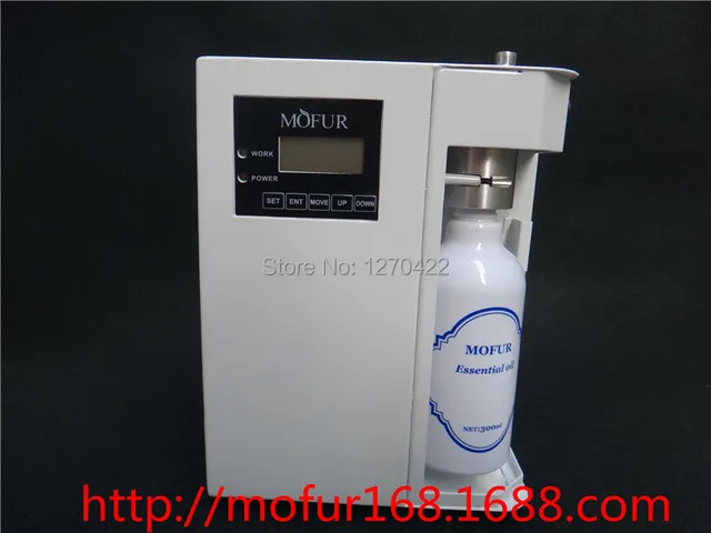 Scent Strategy Uae Machine Aroma Diffuser Nebulizer Scent Strategy Uae Machine Aroma Diffuser Nebulizer Atomization Nebulization System Business Ambient Scenting