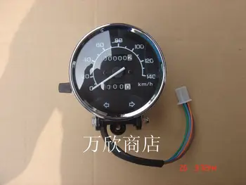 

Motorcycle odometer CA250 earth eagle king DDY250 meter odometer code table odometer