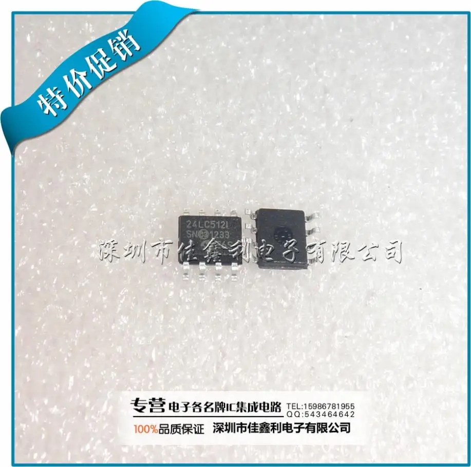 24LC512 24LC512 I/SN 24LC512T I/SN|sn cm|snsn 608098 - AliExpress
