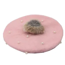 Douchow дети девочки Бисероплетение помпон сплошной цвет художника шерсть французские береты шапки милый жемчуг Классическая Красная Шапочка