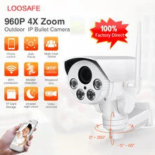 LOOSAFE 2MP 4X Zoom Wireless Surveillance Camera Pan tilt 1080P Network Monitor Wifi Outdoor Security Bullet