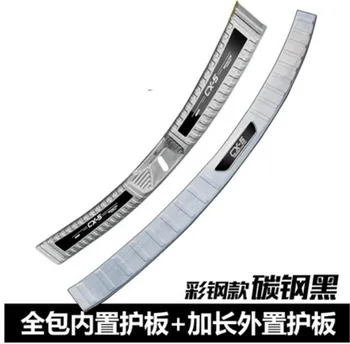 

Automotive style tensile stainless steel vibration protection device car cage car boot Pedal Mazda CX-5 2017 2018 Car Styling