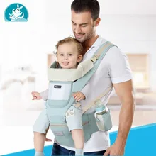 baby carrier online shopping