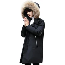 Новая зимняя теплая длинная куртка из хлопка, толстая Мужская высококачественная повседневная Модная парка, пальто с хлопковой подкладкой, Мужская одежда, большие размеры