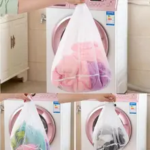 Сетчатый мешок для стирки одежды стиральной машины для женщин нижнее бельё девочек бюстгальтер стиральная сумки