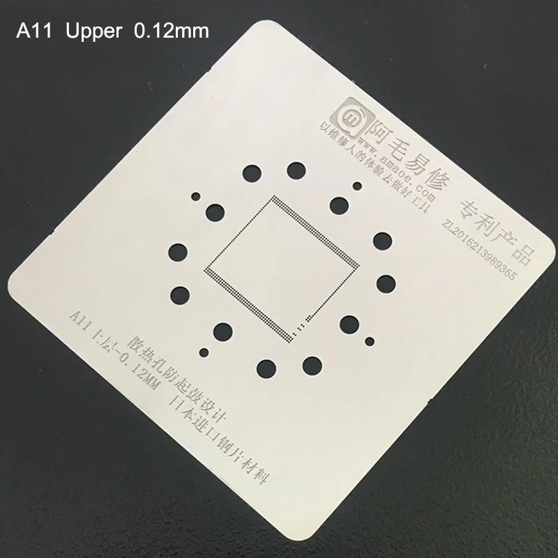 0.12 A11