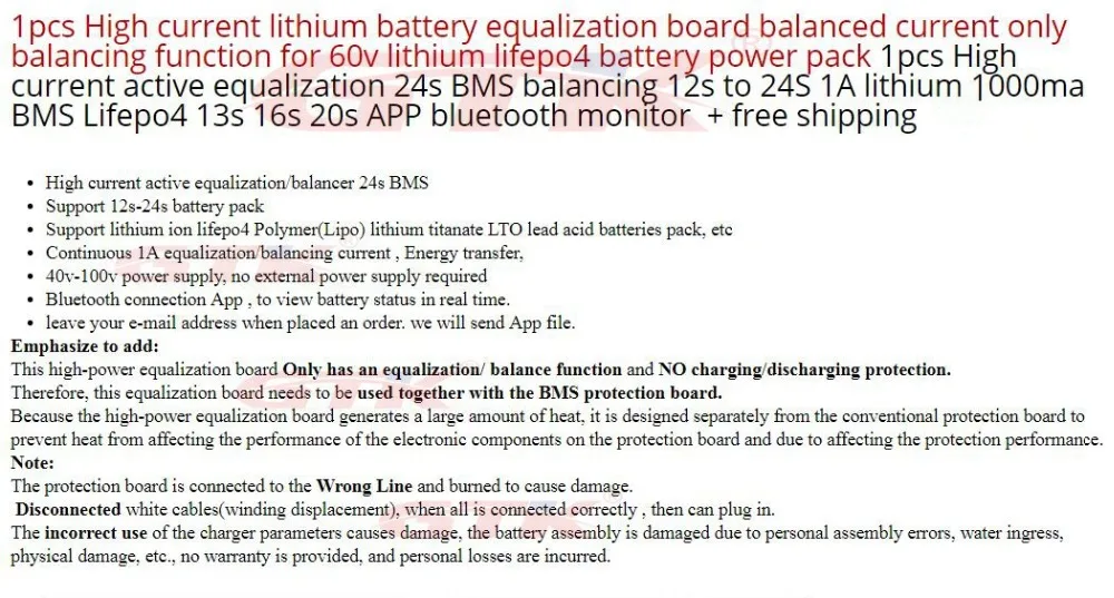 1 шт. высокий ток активного выравнивания 24s BMS балансир 12s до 24S 1A литиевая 1000ma BMS Lifepo4 13s 16s 20s приложение bluetooth