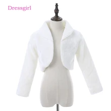 Женская зимняя длинная шаль из искусственного меха для невесты, теплая шаль из искусственного меха для свадьбы, вечеринки, болеро, свадебная шаль, вечерняя накидка для вечеринки