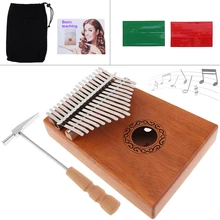 17 Key Kalimba Single Board Mahogany Thumb Piano Mbira Mini Keyboard Instrument with Complete Accessories