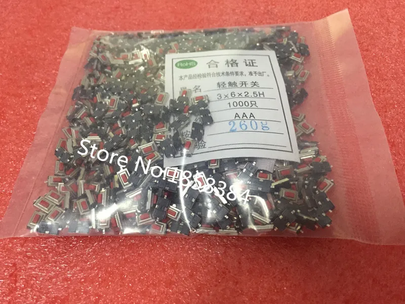 1000pcs 3*6*2.5 mm 3*6*2.5H SMD red Button switch key switch Tact Switch
