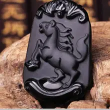 Новая световая точка новой натуральной Подвеска из вулканического стекла с двенадцатью знаками зодиака ожерелье резное расцвета бизнес мА с двенадцатью знаками Зодиака Талисман