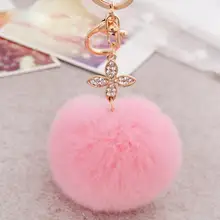 Горячая милый плюшевый шар брелок, брелок для автомобиля YYH# Лучшая цена VICKY