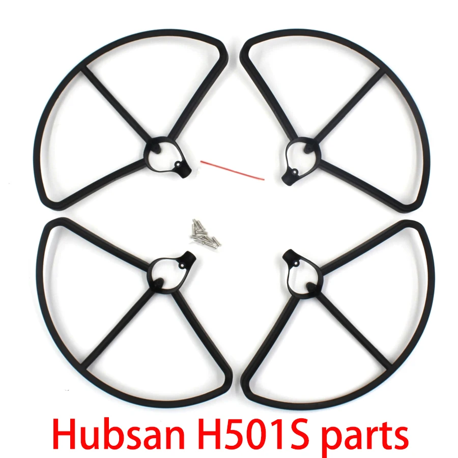 4 шт. Hubsan H501S дроны рамы лезвия винтов кольцо защиты пропеллеров Вертолет игрушка запасных Запчасти