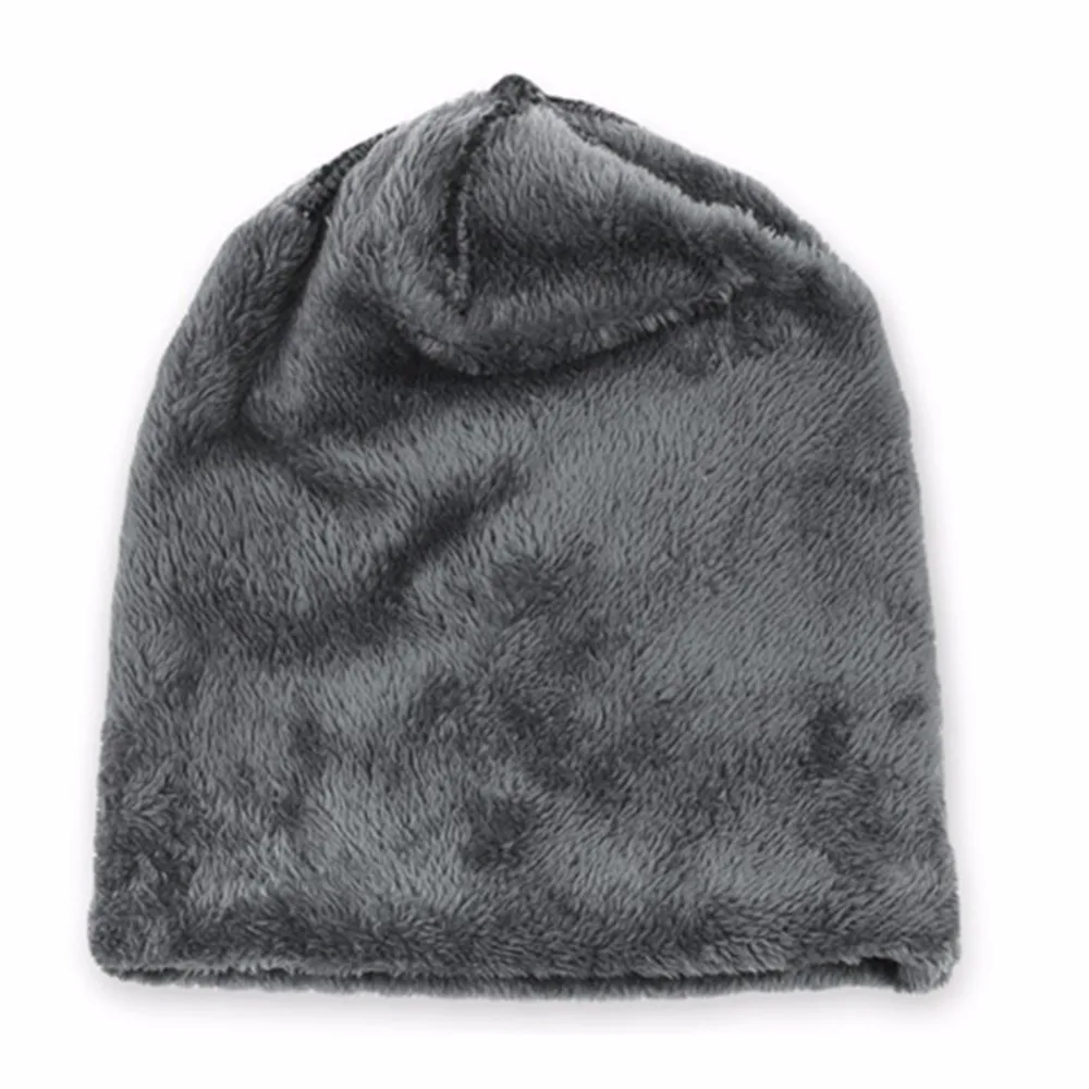 SYi Qarce, 2 предмета, детская супер теплая вязаная шапка на весну, осень и зиму, Балаклава, шапочки, шапка для мальчиков и девочек 3-14 лет, NM021-6