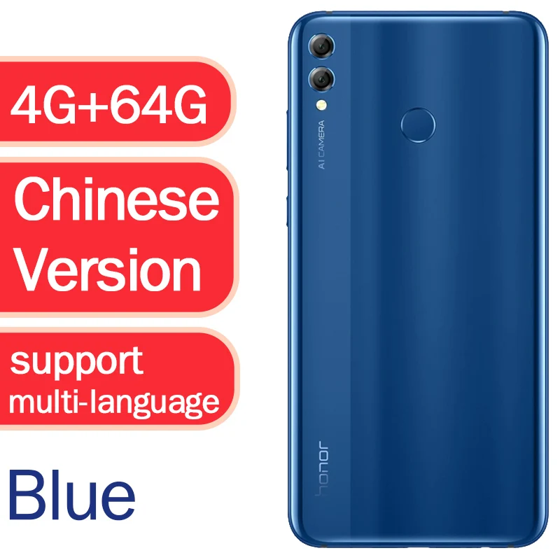 Смартфон Honor 8X Max 6G 64G с глобальной ПЗУ 5000mAh 7,1" FHD дисплеем Snapdragon 636/660 Android 8,1 OTG - Цвет: CN 4G 64G Blue