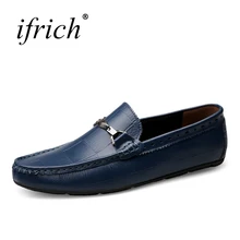 Ifrich/Новинка; удобная мужская обувь; обувь для вождения из натуральной кожи; мужские лоферы без застежки; кожаная мужская повседневная обувь; размеры 38-45