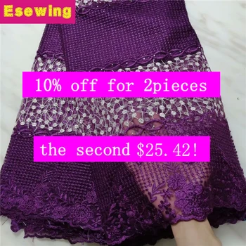 

Purple Hot Sales African French Lace Fabric High Quality Tulle Net Lace Fabric 5 Yards Embroidery Nigerian Lace Fabric For Women