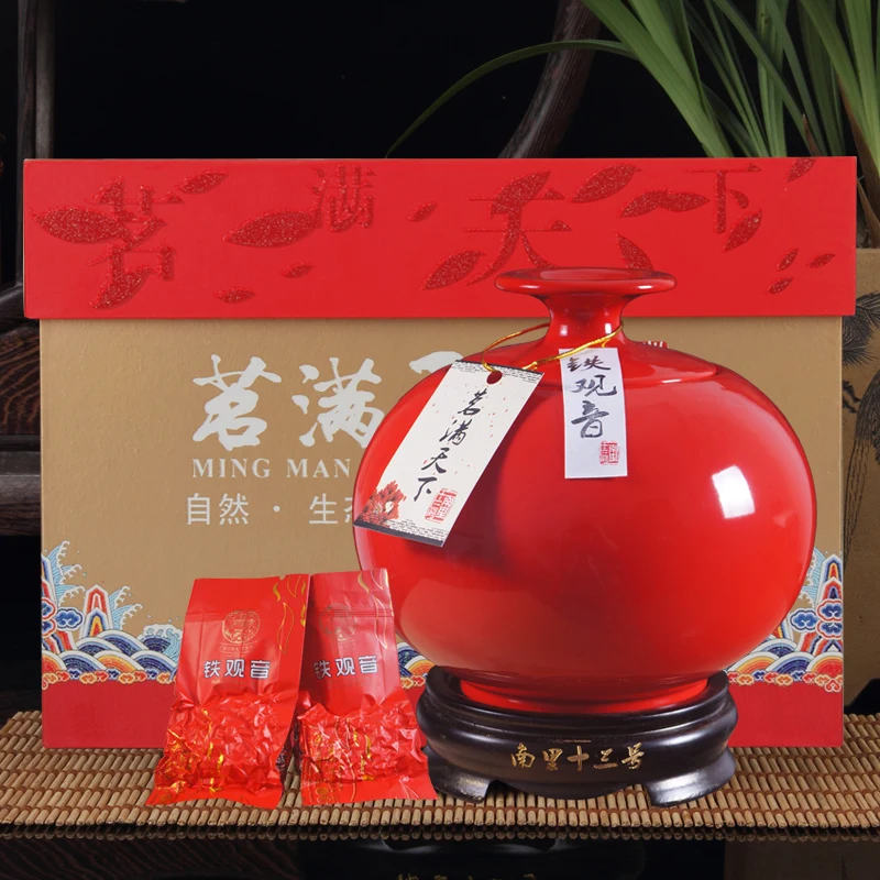 Anxi tie guan yin tea gift box set red quality ceremony fragrance type oolong holiday gifts |