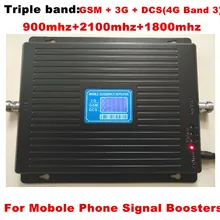 ЖК-дисплей трехдиапазонный усилитель 2g GSM 900 4g DCS 1800MHZ 3g 2100MHZ усилитель сигнала мобильного телефона ретранслятор сотового телефона
