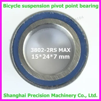 

Free Shipping High speed Bicycle suspension pivot point bearing 3802-2RS MAX(15*24*7 mm, full complement) Bicycle Special