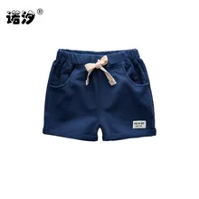 Шорты для маленьких мальчиков детские летние повседневные штаны из хлопка однотонные шорты для маленьких детей Детские Мягкие штаны уличные