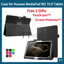 Чехол для huawei M2 10," ультра тонкий смарт-чехол для M2-A01L/M2-A01M/M2-A01W 10,1 планшетный ПК+ сенсорная ручка+ Защитная пленка для экрана