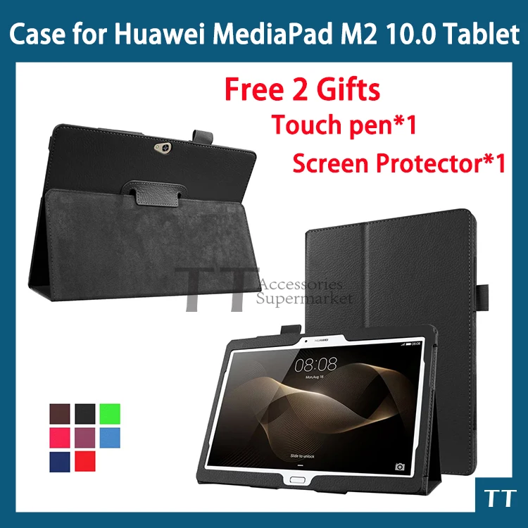 

Case for Huawei M2 10.0&quot Ultra thin Smart Cover for M2-A01L / M2-A01M / M2-A01W 10.1 tablet pc+free Touch pen+Screen Protect