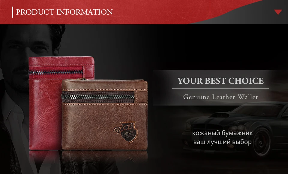 women-wallet-page-brown_01