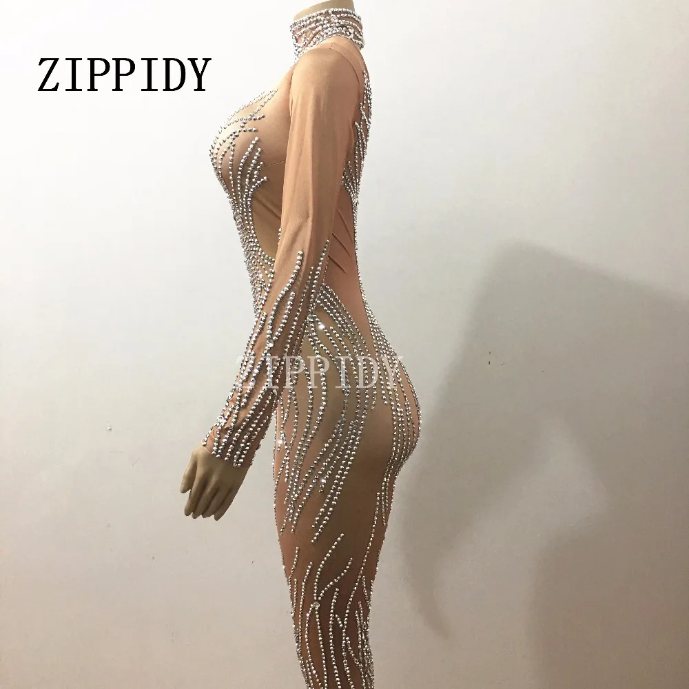 Рисунок 2 - Сексуальный комбинезон Стразы с