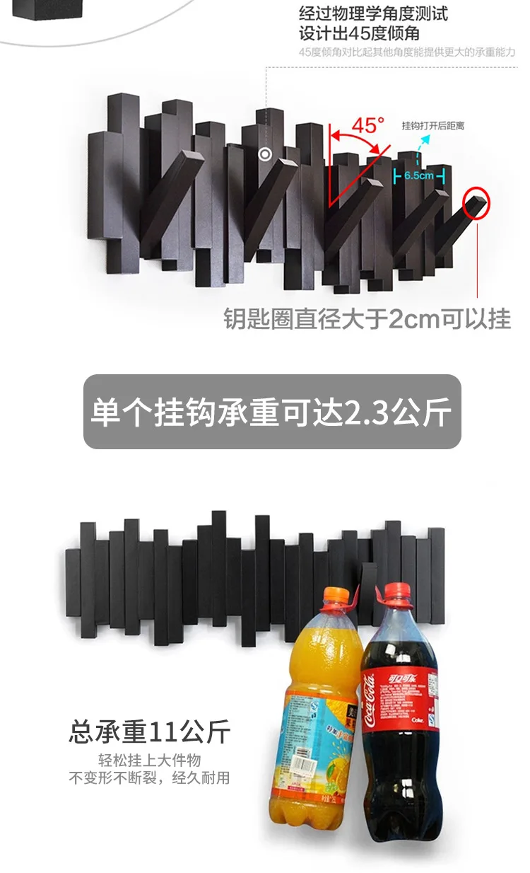 Креативно Украшенные Пластиковые Крючки настенная вешалка пальто ...