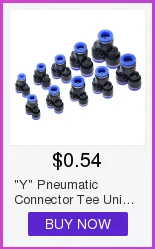 1 шт. Трубное соединение PU 4 6 8 10 12 14 мм шланг прямой нажимной фитинг пневматический нажимной для подключения воздуха Быстрые фитинги