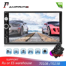 AMPrime 2din Auto Lettore Stereo 7 “Autoradio MP5 di Tocco di Bluetooth 2 din Multimediale Lettore AUX/FM/USB /SD Auto Backup Monitor Audio