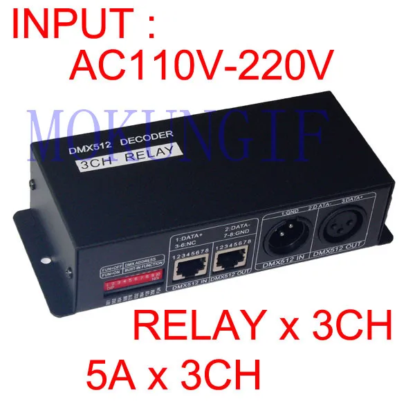 Экспресс- 6 шт. DMX-RELAY-3 реле канала 5A* 3CH вход AC110V-220V реле* 3CH использовать для светодиодные лампы светодиодные полосы WS-DMX-RELAY-3CH-KA