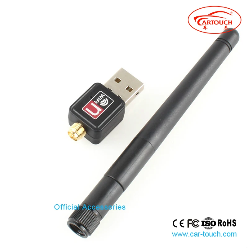 Мини беспроводной Wifi адаптер для автомобиля DVD 150 Мбит/с 2дб антенна USB приемник