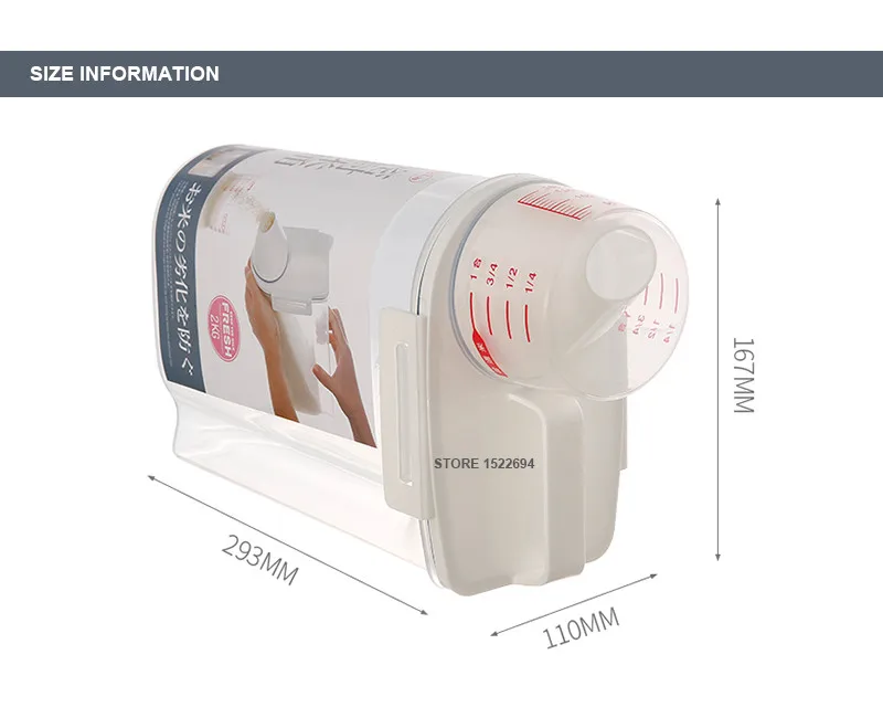 Премиум 2.3L коробка для хранения риса дома контейнер для хранения зерна Кухня Еда организованная Хранитель материал, не содержащий BPA