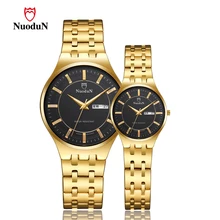 New Top Brand Luxury Gold Watch Men Women Lovers' Wristwatches Stainless Steel Waterproof Clock Date Couple Quartz Watches 2044 Couple Watches