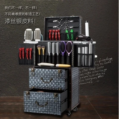 

CARRYLOVE profession Multifunctional cosmetic Rolling Luggage Professional hairdressing tools brand custom Suitcase
