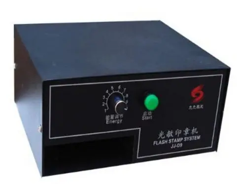 

220V Photosensitive Portrait Flash Stamp Machine Kit Selfinking Stamping Making Seal System