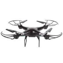 FULAIYING TOYS Quadcopter Drone Camera, New X51W 2.4G Altitude Hold HD Camera RC Quadcopter Drone 2MP WiFi FPV Drone Hover 31.