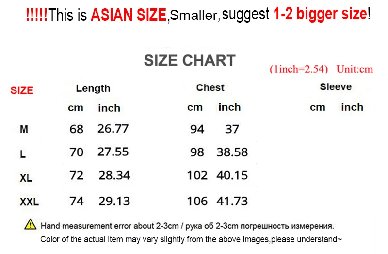 Tights short Sleeves T Shirt Men (13)