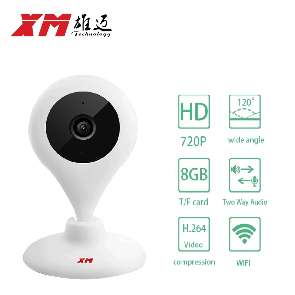 Original XM Home Security IP Camera IR Cut Night Vision P2P Baby Monitor Audio Record WIFI