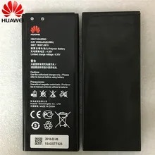 2300mAh HB4742A0RBC HB4742A0RBW Battery For Huawei Honor 3C Battery G730 G740 H30-T00 H30-T10 H30-U10 H30 Phone Battery