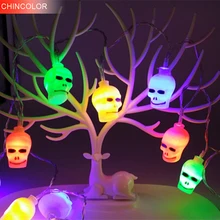 2 м 20led Праздничные огни Хэллоуин 5*2,5 см Череп головка светодиода гирлянда на батарейках рождественское свадебное украшение гирлянды DA