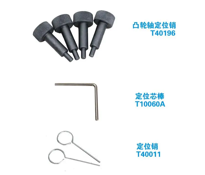 QQ20180403153904