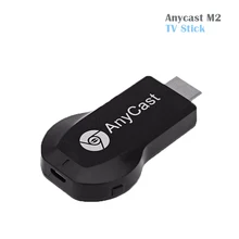 TV Stick Smart mirascreen ключ адресации любому устройству группы M2 EZcast HDMI с поддержкой DLNA AirPlay USB Беспроводной приемника Miracast airmirroring Chromecast