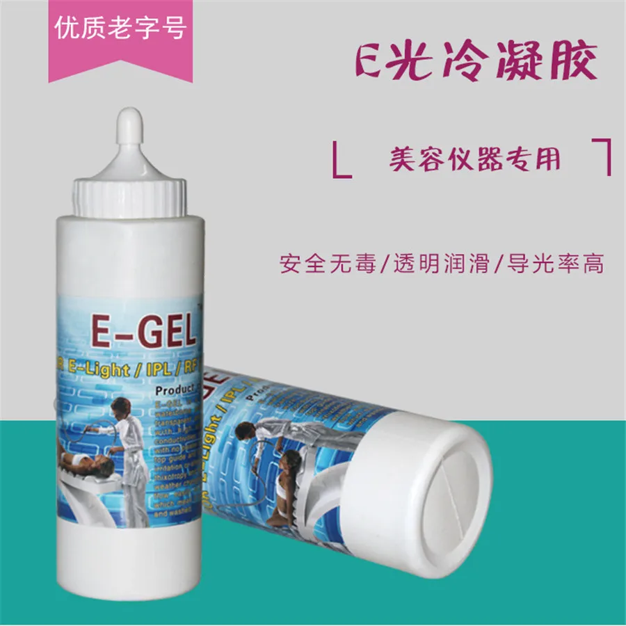 250g Cooling Gel Medical Laser IPL RF Ultrasound Cavitation Slimming Skin Care Machine skin care device