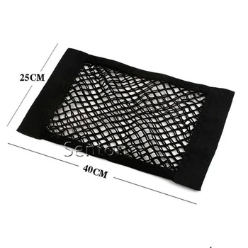 

Car Trunk luggage Net For Mini Cooper R56 R57 R58 R50 R53 F55 F56 Jaguar XE XF Pontiac Saab 9-3 9-5 93 Infiniti fx Accessories