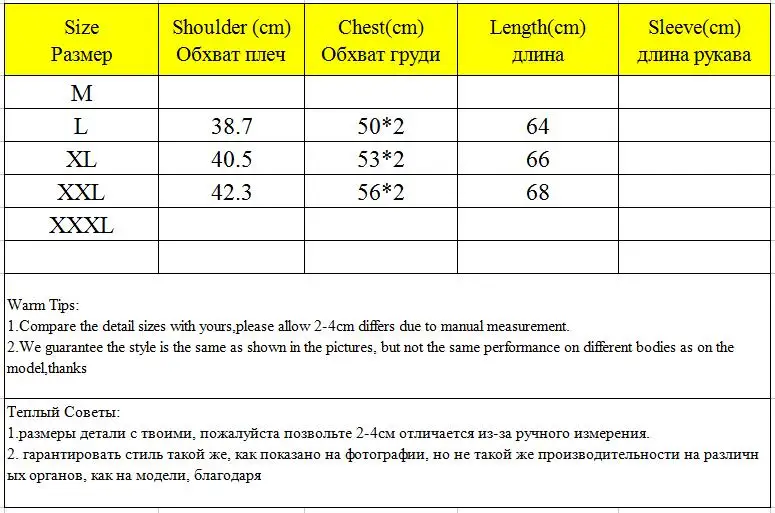QQ20170724100014