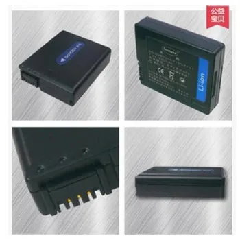 

NP-FF50 NP-FF51 lithium batteries For Sony DCR HC1000E IP1 IP210 IP220 IP45 IP55 IP7 PC106 PC109 PC350 Digital camera battery