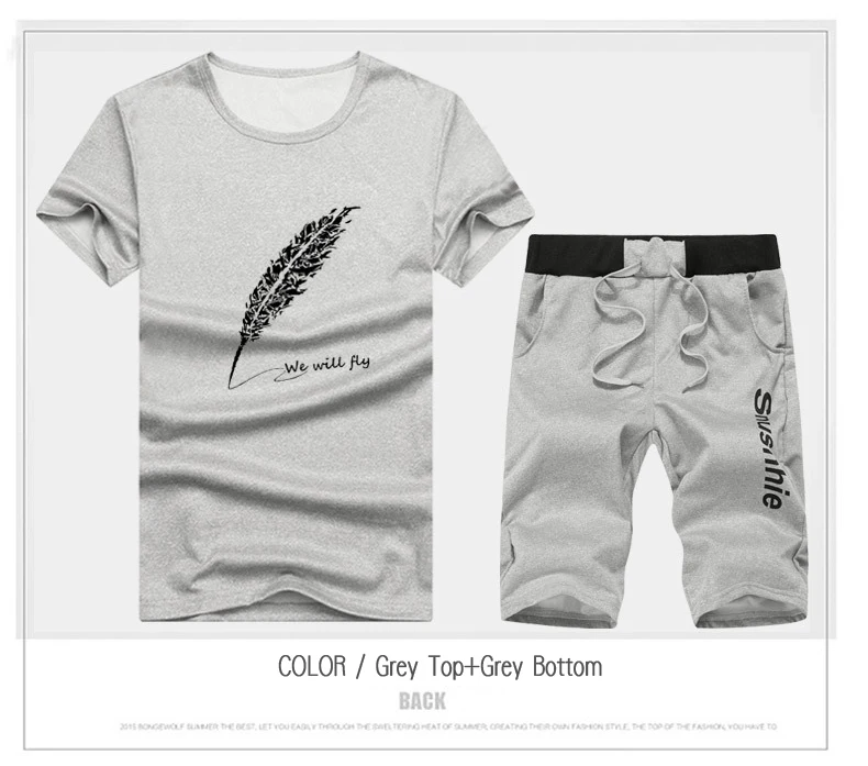 men sets fashion